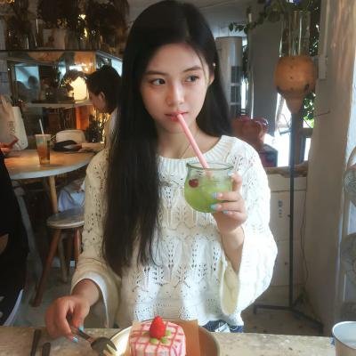 亲爱的续杯